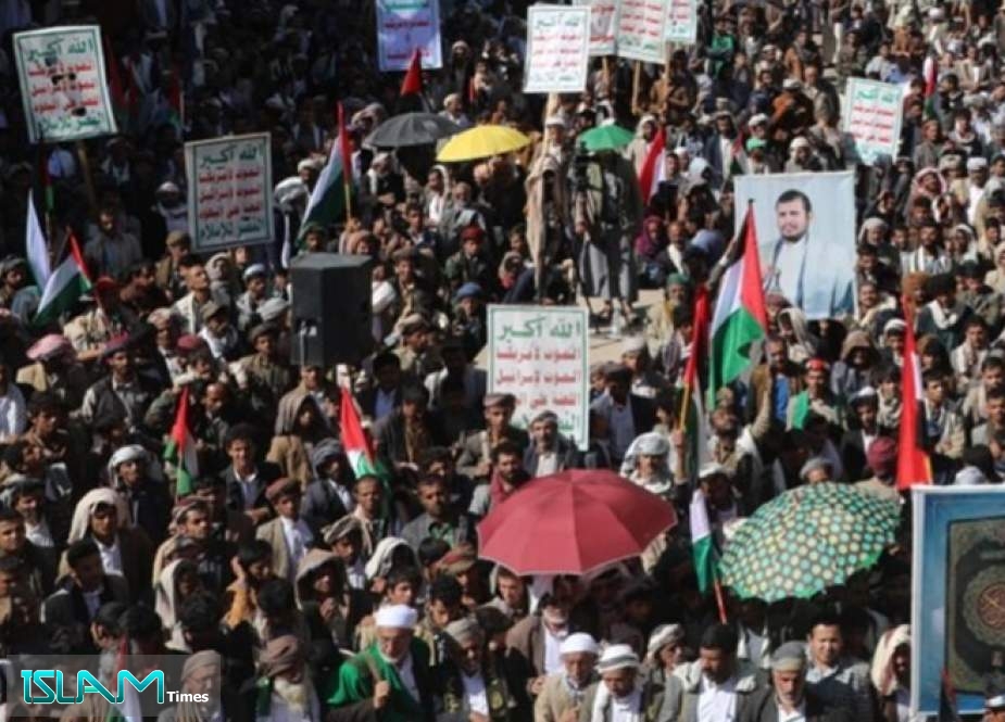 People of Yemen Held Rally in Support of Gaza, Palestine