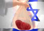 الکيان المهرِّب... جريمة الصهاينة في تهريب الأعضاء البشرية في حرب غزة