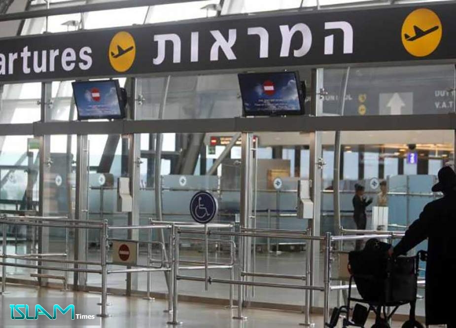 israel issues travel warning