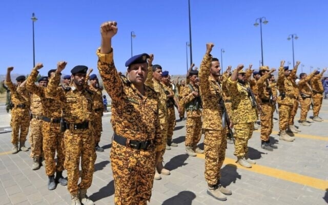 Yemeni Armed Force