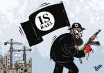 Israil terror dövlətidir - Karikatura