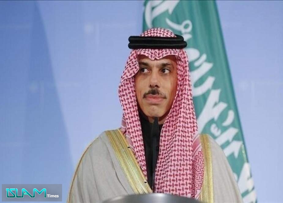 Saudi FM: No Israel Normalization Without A Path To Palestinian State ...