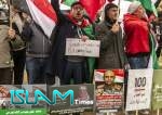 مظاهرة في تونس نصرة لغزة