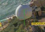 Hezbollah Releases Video of Precision Strike on Israeli Naval Site  <img src="https://cdn.islamtimes.org/images/video_icon.gif" width="16" height="13" border="0" align="top">