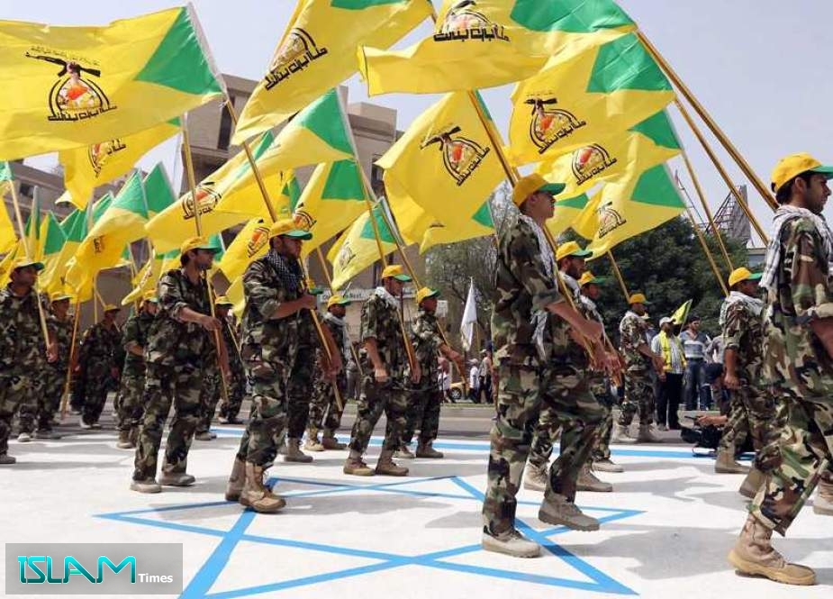 Iraq’s Kata’ib Hezbollah Suspends Military Ops. On US Forces - Islam Times