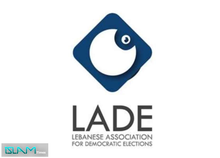 "لادي" حذّرت من تأجيل ثالث للانتخابات البلدية والاختيارية: السلطة ملزمة بإجرائها في موعدها
