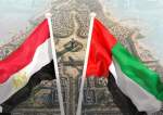 ماذا تخفي صفقة رأس الحكمة بين مصر و الإمارات؟