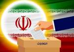 ایرانی انتخابات اور عوامی شرکت