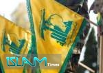 "حزب الله": استهدفنا موقع البغدادي وتجمعًا لجنود العدو في محيط ثكنة راميم بالأسلحة الصاروخية