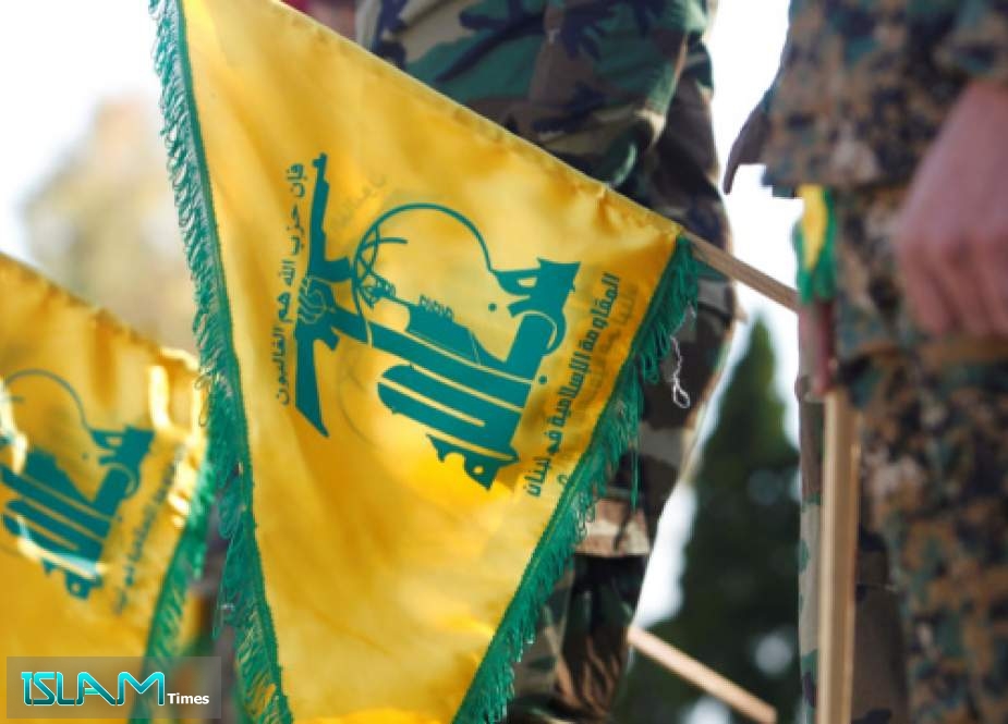 Dutch Armed Group Arrested by Hezbollah in Beirut Suburb