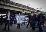 Haredim and Israeli police, protest against 