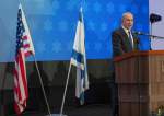 Bibi in gathering of US Hews leaders