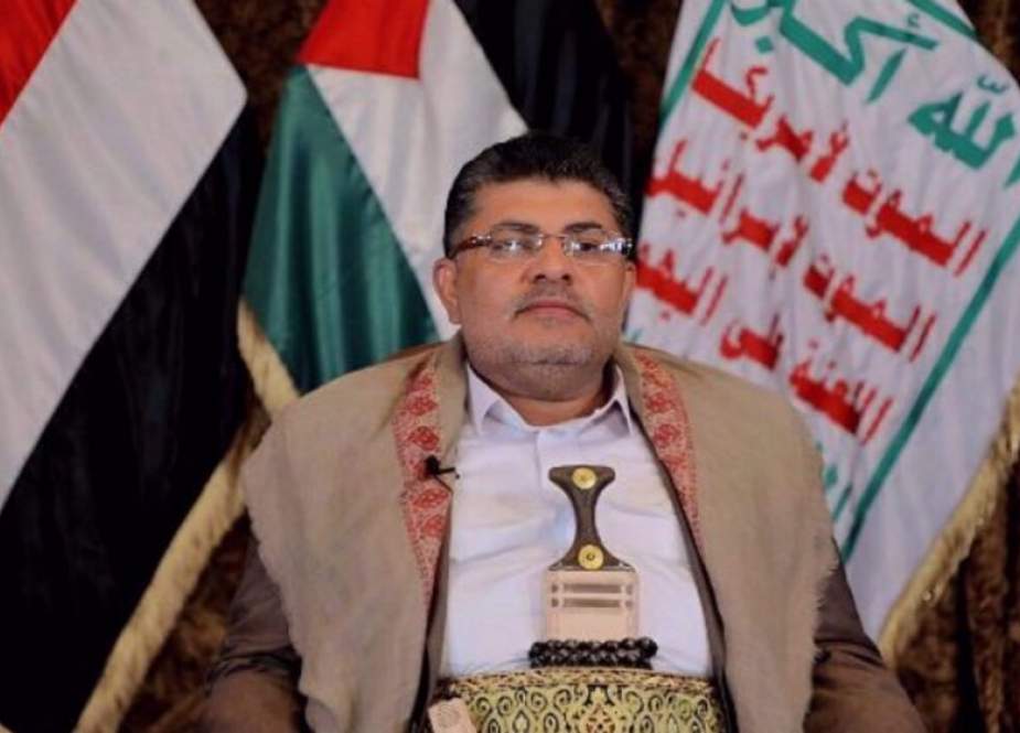 Mohammed Ali al-Houthi, a member of Yemen