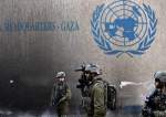 UNRWA HQ wall and Israel troops