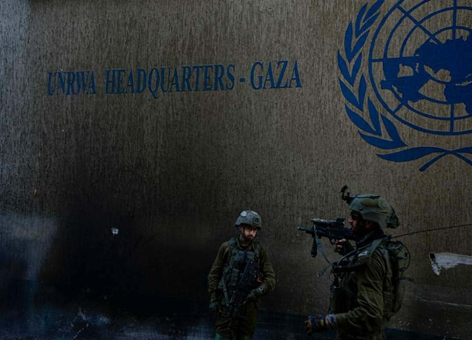 UNRWA offices in Gaza City of occupied Palestine