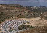 Israeli illegal settlement Giv